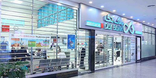 رشد ۲۵۳ درصدی و تقویت همه‌جانبه سرفصل‌های عملیاتی